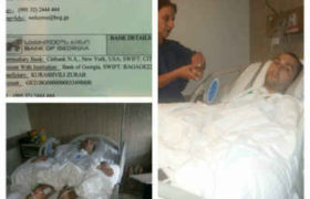 25 წლის ირაკლი ყურაშვილს საზოგადოების დახმარება სჭირდება