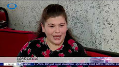 დედა, რომლის შვილსაც სიგარეტი მოაწევინეს, ამბობს, რომ ამის შესახებ არაფერი იცოდა დედა, რომლის შვილსაც სიგარეტი მოაწევინეს, ამბობს, რომ ამის შესახებ არაფერი იცოდა