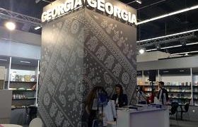 ფრანკფურტის წიგნის ბაზრობისთვის ქართული საბავშვო წიგნების მიღება დაიწყო ფრანკფურტის წიგნის ბაზრობისთვის ქართული საბავშვო წიგნების მიღება დაიწყო