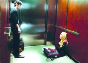 "ახალი წელი მასთან უნდა გამეტარებინა, მაგრამ ლიფტში სხვას შევხვდი და ..."