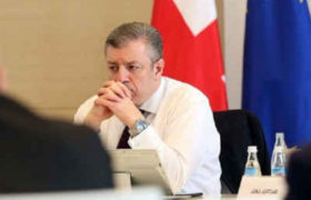 კვირიკაშვილი – “სრულიად შეძრული ვარ მომხდარით და სიტყვები არ მყოფნის ამ ტკივილის გადმოსაცემად…”