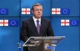 გიორგი კვირიკაშვილი: ”მზად ვართ, მოვსინჯოთ ევროკავშირთან თანამშრომლობის ახალი შესაძლებლობები”