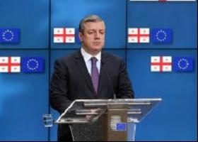 გიორგი კვირიკაშვილი: ”მზად ვართ, მოვსინჯოთ ევროკავშირთან თანამშრომლობის ახალი შესაძლებლობები”
