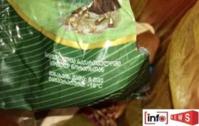 თბილისში მომხმარებელმა გაყინული ქათმის კანქვეშ ჭიები აღმოაჩინა