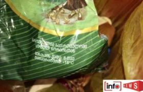 თბილისში მომხმარებელმა გაყინული ქათმის კანქვეშ ჭიები აღმოაჩინა