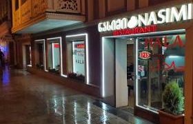 თორნიკე შარაშენიძე: “პლეხანოვზე თურქული რესტორანი თუ არ მოგწონს, შენ გააკეთე უკეთესი, დაგიშალა ვინმემ?!”