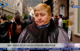 ,,მესტიაში დაძაბული ვითარებაა! ქუდზე კაცი, ქართველებო!" - წერს მანანა საღლიანი