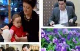 თეა წულუკიანს ქმარმა 8 მარტი მიულოცა