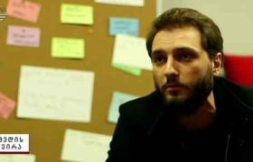 გიორგი ბახუტაშვილი ტელეიმედზე "ღამის შოუს" წაიყვანს