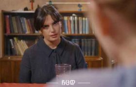 სალომე შარვაძე: "მე ძალიან ბევრი ქალი შემხვედრია ასეთ მდგომარეობაში"