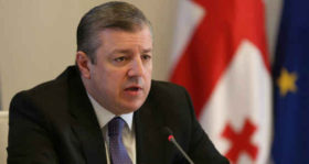 გიორგი კვირიკაშვილი: ,,დაპრისპირებას არავითარ შემთხვევაში არ დავუშვებთ!”