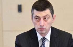 „სირცხვილი, სირცხვილი“ - ასეთი შეძახილებით შეხვდნენ გიორგი გახარიას კონტრაქციის მონაწილეები