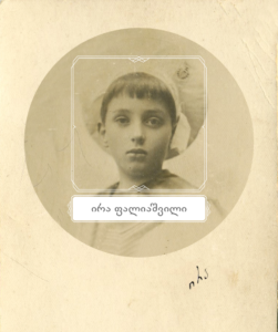 ზაქარია ფალიაშვილის ტრაგედია - ,,მწარეა ტკივილის გაძლება"