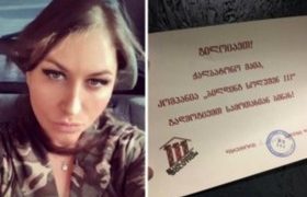 მაიკო კაჭკაჭიშვილს ნაჩუქარი ბინა არ მისცეს - „ასე მარტივად არ გაუვათ“