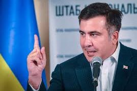 მიხეილ სააკაშვილი: ,,კალაძეს ივანიშვილის მოშორება უნდა, ევროპაში ბიზნესმენებს ხვდება, მხარი დამიჭირეთო"