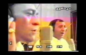 გიო ხუციშვილისა და მამუკა ჩარკვიანის 19 წლის წინანდელი ჩანაწერი - ვიდეო