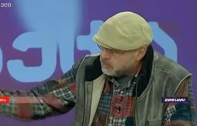 "ზაზა სარალიძის მხარდასაჭერად იდგნენ მწერლები - მარკესი, სერვანტესი, შექსპირი..."- უცნობმა ქართველ მწერლებს დასცინა