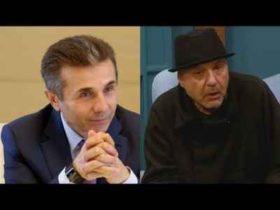 უცნობის სკანდალური კლიპი ივანიშვილზე - ,,დრუიდმა კაცმაც დახურა..." - ვიდეო