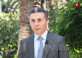 ივანიშვილი: "სჯობს, "ოცნებას" არ ჰყავდეს საპრეზიდენტო კანდიდატი... ჩვენ გვაქვს საკონსტიტუციო უმრავლესობა, რაც ველურად ჟღერს ევროპაში"