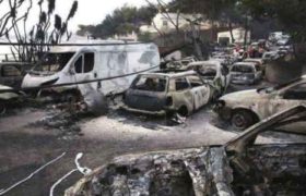 საბერძნეთი ჭირისუფალია - ,,აღარ არსებობს კურორტი მატი, ათასობით სულიერი..."