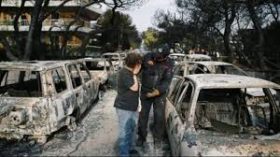 საბერძნეთი 74 დაღუპულს გლოვობს, დაკარგულებს ეძებენ