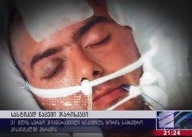 ვინ მიიყვანა ჯარისკაცი სერგო ჯიმშერაშვილი სიკვდილის პირას და რამ შეაშინა ლევან იზორია - რა მოხდა 25 მაისს ნორიოში