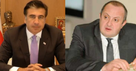 მიხეილ სააკაშვილი: ,,მარგველაშვილს არ ეყოფა კაცობა, ისე წავა პრეზიდენტობიდან..."