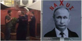 მაჭახელამ ბოდიში მოიხადა - ინციდენტის ვიდეო