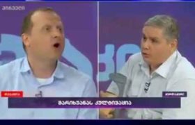 ,,მაშინებ?!" - ,,გაშინებ, აბა, რა... მე შენ გიმკურნალებ!" - ცხარე კამათი კობა დავითაშვილსა და ზურაბ ჯაფარიძეს შორის - ვიდეო
