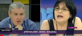 მაია ორჯონიკიძე კობა დავითაშვილზე: ,,მეორე ფეხითაც დავაკოჭლებდი"