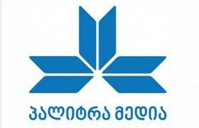 ,,ეს უკვე უკონტროლო ბულდოზერის სინდრომია: ყველგან თხრი გარშემო, იქნებ რაიმეს მიაგნო'' - რას ეძებს პროკურატურა ,,კოლორპაკში" ,,ეს უკვე უკონტროლო ბულდოზერის სინდრომია: ყველგან თხრი გარშემო, იქნებ რაიმეს მიაგნო'' - რას ეძებს პროკურატურა ,,კოლორპაკში"