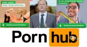 ზურაბ ჯაფარიძის რეკლამა პორნოსაიტზე: ,,არ გპირდებით ზომის გაზრდას!"