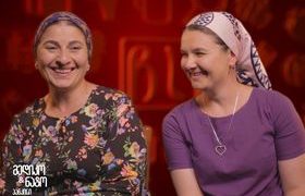 ნატო ქავთარაშვილი და მედიკო მაჩალიკაშვილი კონკურსში მოგებული 100.000 ლარით ვაინახური რესტორნის გახსნას აპირებენ ნატო ქავთარაშვილი და მედიკო მაჩალიკაშვილი კონკურსში მოგებული 100.000 ლარით ვაინახური რესტორნის გახსნას აპირებენ