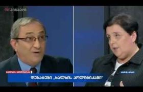 ელისო კილაძის და ბონდო მძინარაშვილის ცხარე დაპირისპირება პირდაპირ ეთერში - ვიდეო