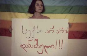 ,,21-ე საუკუნის მე-18 წელს ისევ სხვისი ლოგინია აქტუალური" - თამრი ფრენკონი