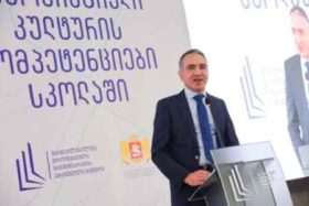 ,,აქტიური პედაგოგების მინიმალური ხელფასი 1500 ლარი იქნება" - განათლების მინისტრი