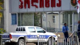 "თავს მო­ვიკ­ლავ და მა­გას არ გავ­ყვე­ბი" - 28 წლის მამაკაცმა ბიძაშვილი მოიტაცა