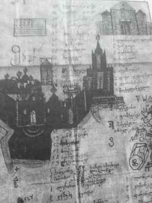 თბილისში კაცმა მეგობარს თავი მოაჭრა, გარეცხა და აბაზანაში დატოვა - სატანისტური რიტუალის თუ ფსიქოპათის მსხვერპლი