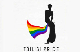 ლგბტ თემის კვირეულის ლოგოზე ლადო გუდიაშვილის კინტო გამოსახეს - ,,ჩვენი კინტო თბილისის მრავალფეროვნებისა და ავთენტურობის სიმბოლოა"