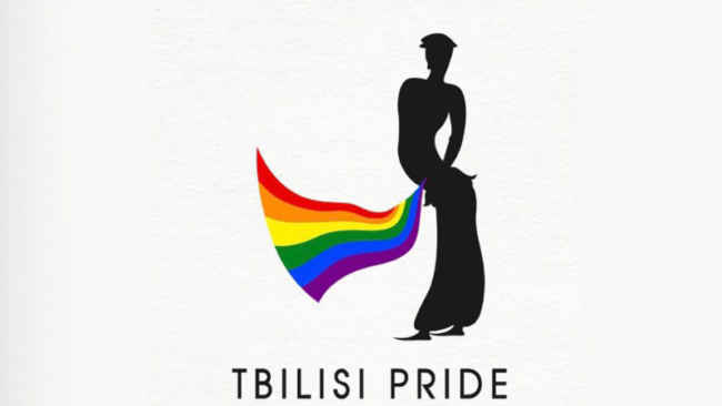 ლგბტ თემის კვირეულის ლოგოზე ლადო გუდიაშვილის კინტო გამოსახეს - ,,ჩვენი კინტო თბილისის მრავალფეროვნებისა და ავთენტურობის სიმბოლოა"