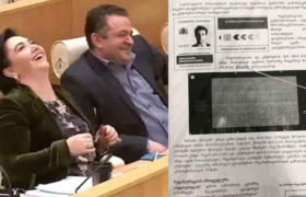 დეპუტატებს ხმის მიცემის ინსტრუქცია დაურიგდათ - ,,გვასწავლიან, პარალელურად უნარების გამოცდებიც გააუქმეს" დეპუტატებს ხმის მიცემის ინსტრუქცია დაურიგდათ - ,,გვასწავლიან, პარალელურად უნარების გამოცდებიც გააუქმეს"