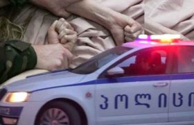 სკოლის შენობაში მიიმწყვდია, კოცნიდა და სექსუალურად ძალადობდა - რა მოხდა იორმუღალოში