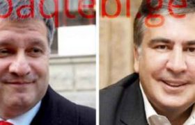 ,,სააკაშვილი თვითმფრინავშიც კი ვერ ავა... ეს 300 დოლარიანი პიარია" - ავაკოვი ,,სააკაშვილი თვითმფრინავშიც კი ვერ ავა... ეს 300 დოლარიანი პიარია" - ავაკოვი