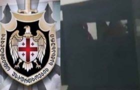 სუს-ი საგანგებო განცხადებას ავრცელებს - ,,ინფორმირებულია ევროკავშირის სადამკვირვებლო მისია და ყველა საერთაშორისო პარტნიორი"