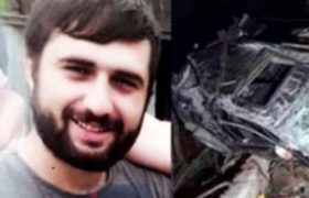 ალეკო შერმადინი მეგობრის გადარჩენას ცდილობდა და თვითონაც მასთან ერთად დაიღუპა