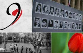 9 აპრილი - 30 წლის შემდეგ