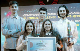 ქართველი გამომგონებლები NASA-ს კოსმოსური ცენტრის უნივერსიტეტში ისწავლიან