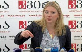 თეა გოდოლაძე: "ახლო მომავალში კავკასიაში ძლიერი მიწისძვრებია მოსალოდნელი"