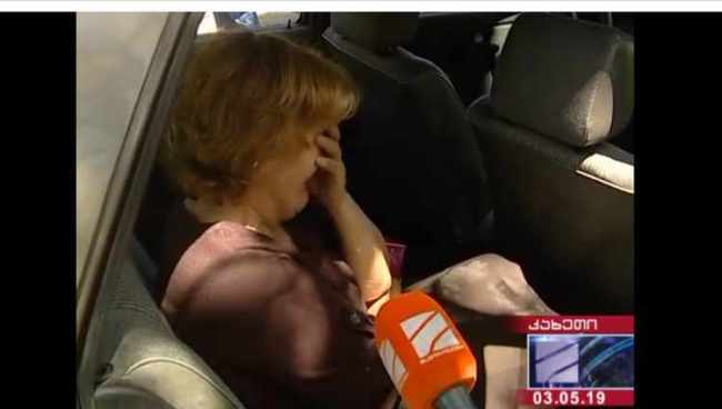 ,,დახოცილები გარეთ ეყარნენ, ჩემს შვილს დაუყვირია, გვიშველეთო"- საზარელი მკვლელობა ყანდაურაში