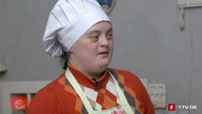 მარიამს ძალიან უნდა, მზარეული გახდეს - რა მოხდა შოუში - ვიდეო